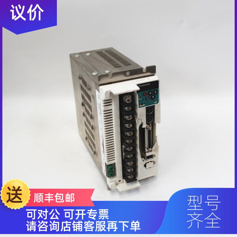 询价伺服驱动器 MEDDT7364003 MGDA093A1A