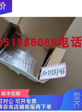 询价ATD2AB14Y1360GAUBID2SR12S6 BAUMER编码器