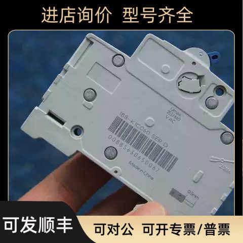 AB断路器188-K C6 ； 188-K1C060 就