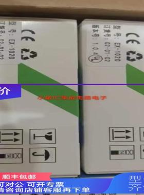 询价德克威尔模块EX-2108 EX－4154 EX－4454 EX－5014 EX－101