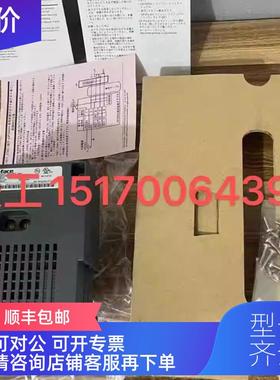 询价AGP3000H-ADPCOM-01普洛菲斯适配器PFXZGPADCM3H1