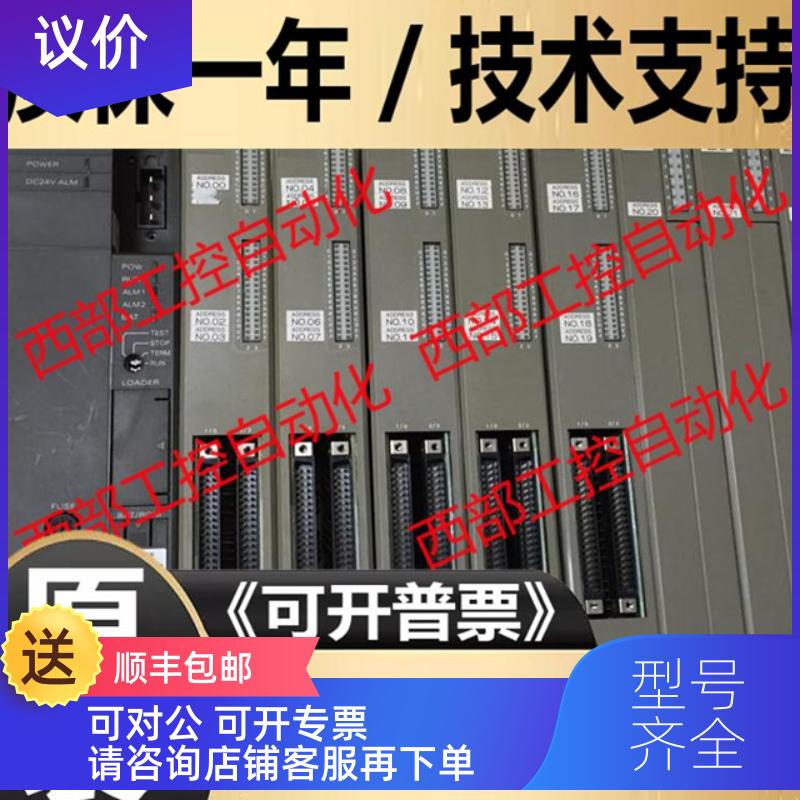 询价FTL010H-A10 FTU257B/226B FTK421A-C10/FTK411A FUJI富