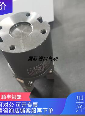 询价JRT气爪 AF06-30-RS-3M/P3342070 为准