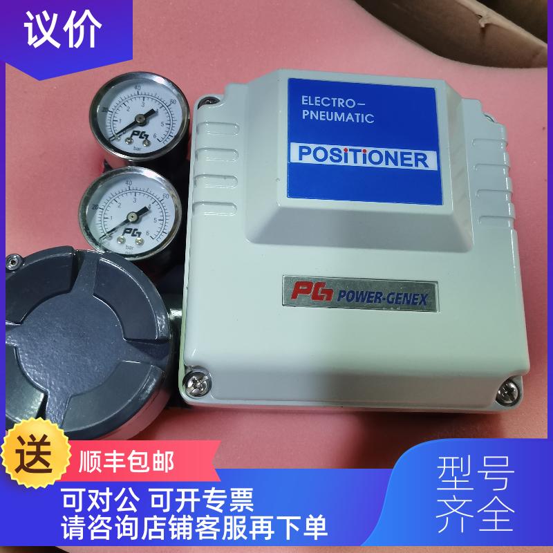 询价PG气动薄膜阀EPL-DB1SN3TL