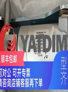 询价 ARCON 蝶阀 FDRI.03-32B