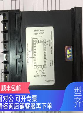 询价MESSKO电压调节器TAPCON  250