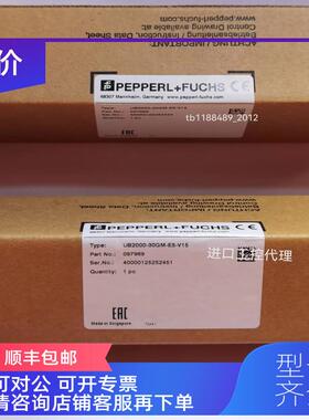 询价 UB2000-30GM-E5-V15 倍加福声波传器097969