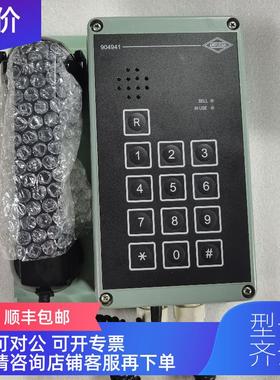 询价AMPLIDAN 904941 电话