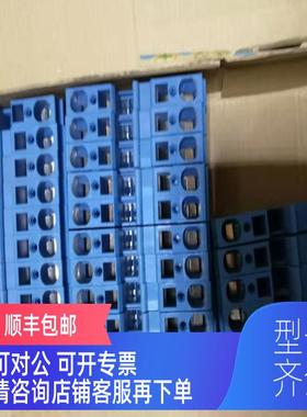 询价菲尼克斯10平方蓝色弹簧式接线端子ST 10 BU  3036123