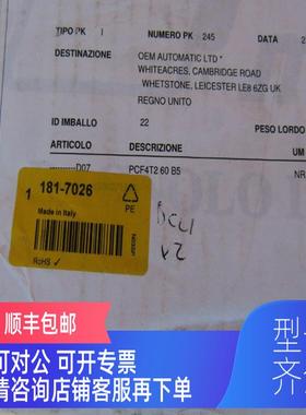 询价mini motor电动机AM145P2TAM145P2TAM230M3T