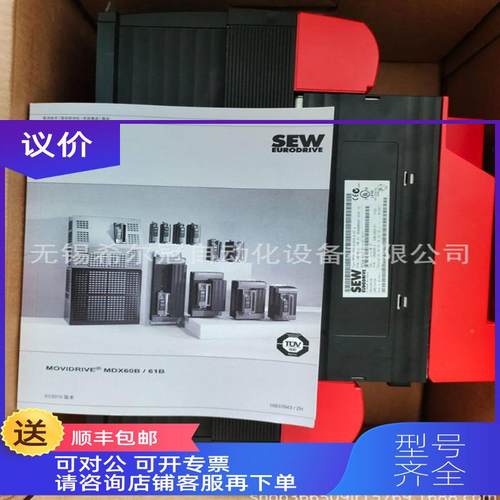 询价MDX61B002-5A3M-4-01MDX61B00T DX61B0008-5A3-4-0T M