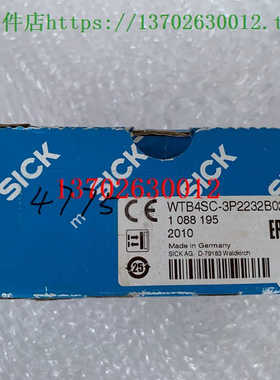 SICK光电开关 WTB4SC-3P2232B02  VTE180-2P42447 VTE180-2P41142