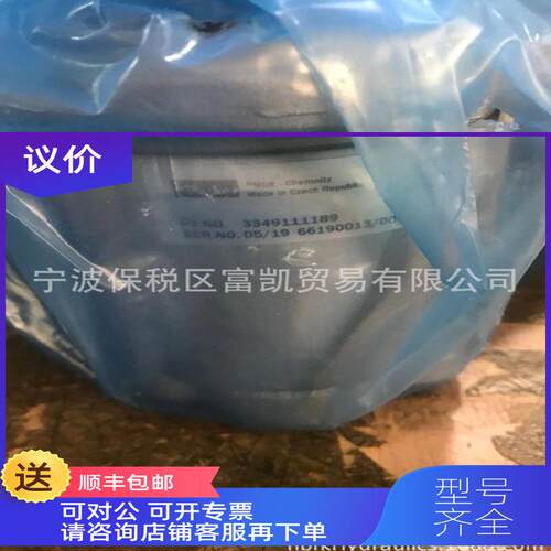 询价派克齿轮3491131280，P泵GP511A060CGH1CK1H2NE5E3B1B1特