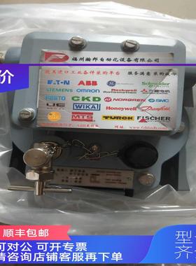 询价气体继电器BC80-4511-63-28.33.41.-0243