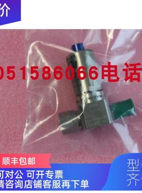 询价HAM-LET气动阀 HM20-4VKLCM5)-GF4GM4-150PSI 机就