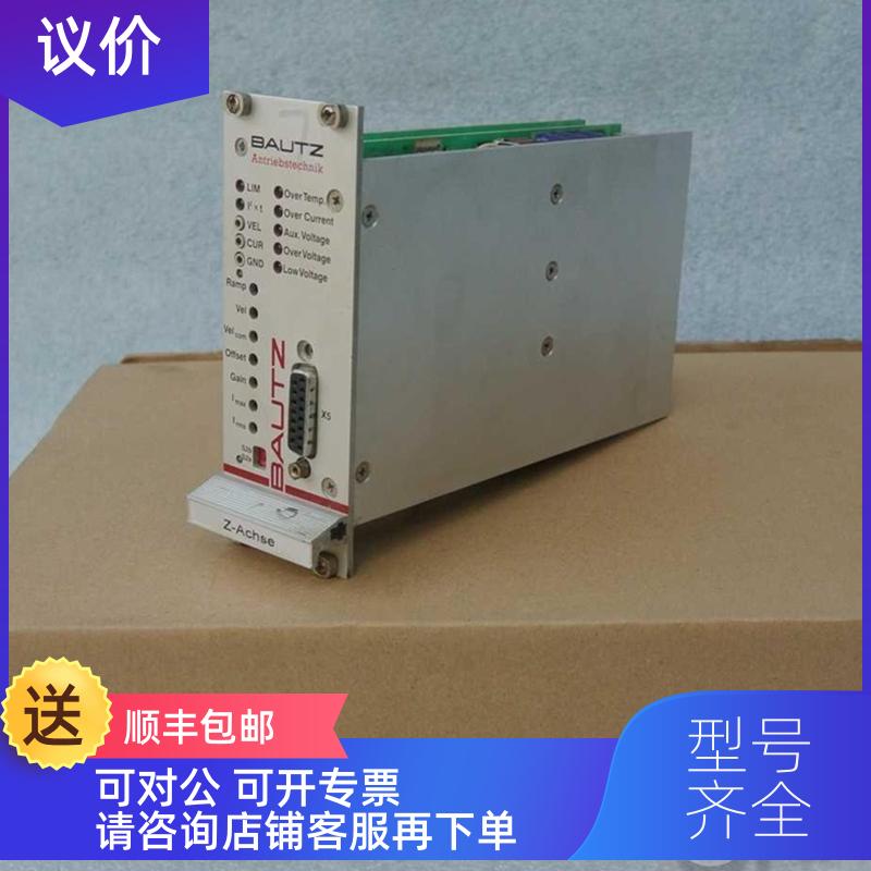 询价BAUTZ宝茨  模块  MSK12-10-ES2-DA  机 保养