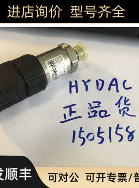 HYDAC  HDA4745-A-250-000   906392发