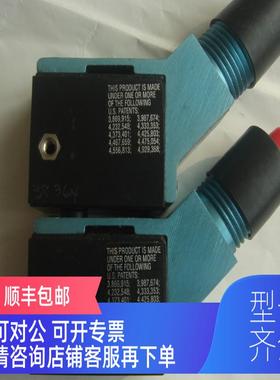 询价CONTROLOTRON声波传器 FPS-B3-S2