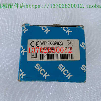 sick西克光电开关传器WT18X-3P920 1029901  WSE4SL-3N1132