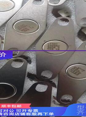 询价ELMWOOD爱姆伍德L232C 2455RC 99363温度开关