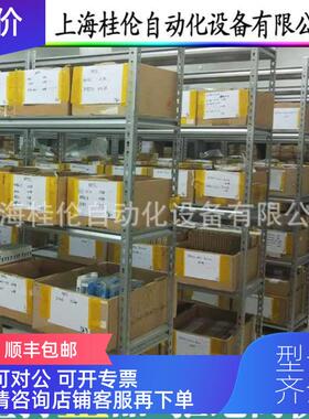 询价 堡盟HO0G 1 DN HOG 10 D品1024 I编码器 正 格优