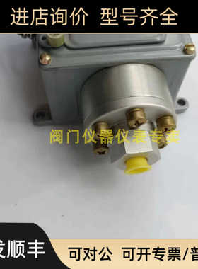 CCS压力开关 604D1 604GM1  604G11 604G3