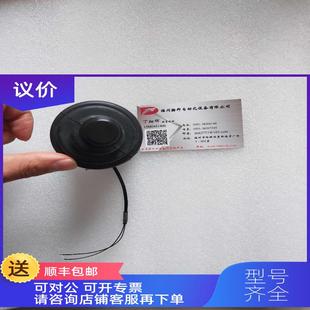 詢價(jià)主令控制器MON6VRHD10.10以報(bào)為準(zhǔn)