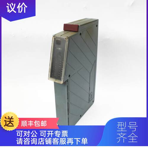 询价B&R贝加莱 模块 2DI425.6      机
