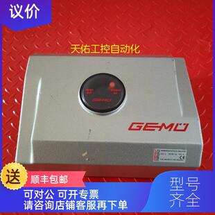 9468000ZF07YS22L40E4200 88208141 26326 询价GEMU