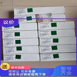 詢價VERSA電磁閥CGG 4232 NB1 A240以報為準(zhǔn)
