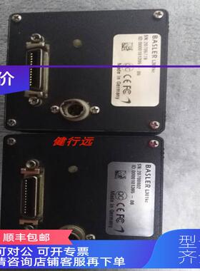 询价BASLER L301KC彩色线阵相机basler相机2k系列CL口 L301KC