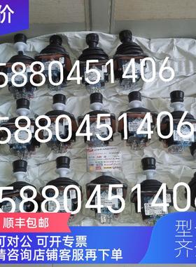 询价S+B主令控制器\VDE 0660 VNS023FU18AKVRZ 4PO