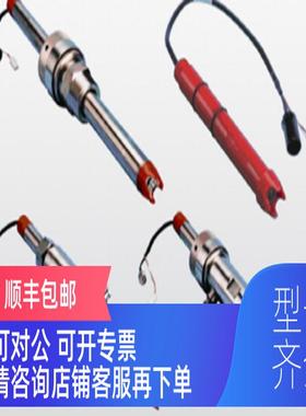 询价低ABBPH电极TB557J1DB1T20热龙头，球阀插入传器