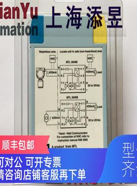 询价MTL3046B,MTL3013.MTL3041，MTL3073,MTL3081,MTL3045,