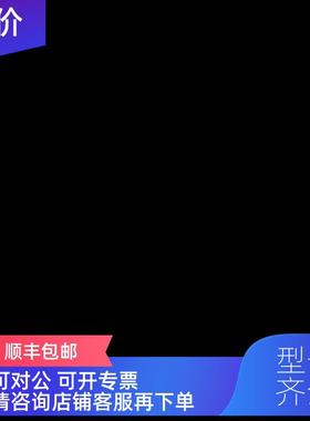 询价 邦纳 LS4RLQ5