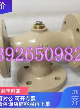 询价SAMSON萨姆森 3260K调节阀阀体 2713 DN50 三通