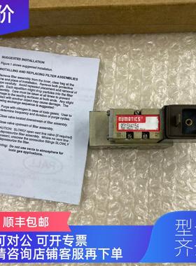 询价 NUMATICS  031SA4154 031SS4004