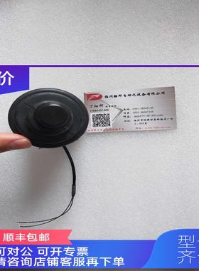 询价主令控制器MON6VRHD10.10以报为准