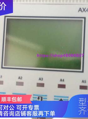 询价 浊度仪4690/52212031