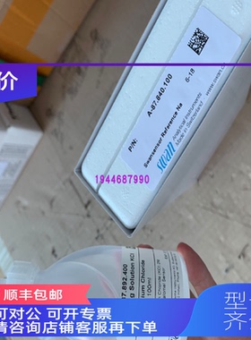 询价SWAN钠参比电极CNA-87.840.100
