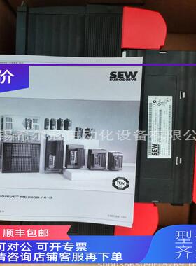 询价MDX61B002-5A3M-4-01MDX61B00T DX61B0008-5A3-4-0T M