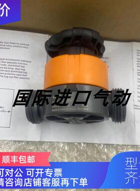 询价瑞士+GF+TyP514 d20DN15 PP-H