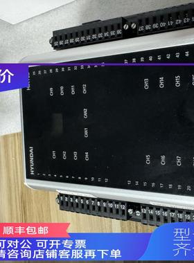 询价HYUNDAI控制模块 HiRT16