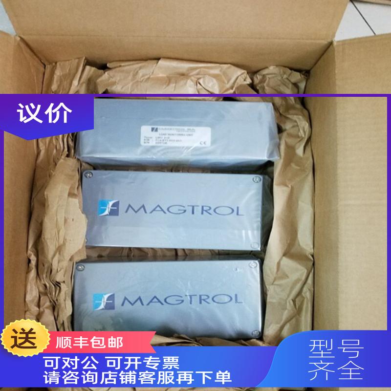 询价瑞士马格罗Magtrol载荷检测组件LMU212/011