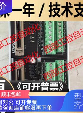 询价COMI-LXT5CM LXT5Y/COM1 CIF-1M-FAS CB-PDS-CMJN0.5