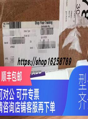 询价 769202 FPM氧传器 769202 Sensor Magnos206