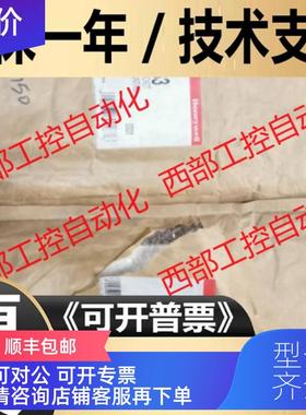 询价XFL521B/522B/523B/524B/XSL511/XH562H/XS563/XSL51