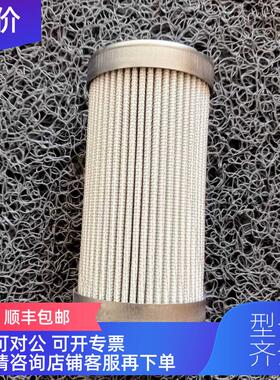 询价马勒MAHLE制动液媒介低压过滤器PI 3105 PS 10/K197