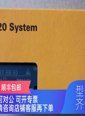 询价贝加莱8AC126.60-1 8AC110.60-2 8AC140.60-3 X20IF10