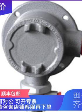 询价SOR 431168-SB4SZ5 差 压力开关12NN-K5-N4-B1APSI 200P